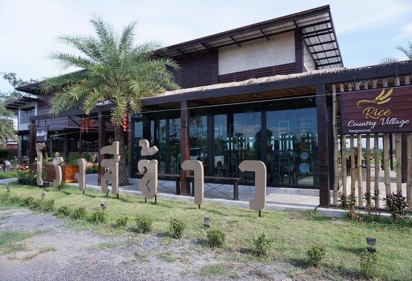 Отель Rice Country Village