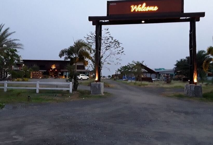 Отель Rice Country Village