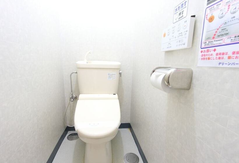 ריוקאן Greenpark Morinoizumi