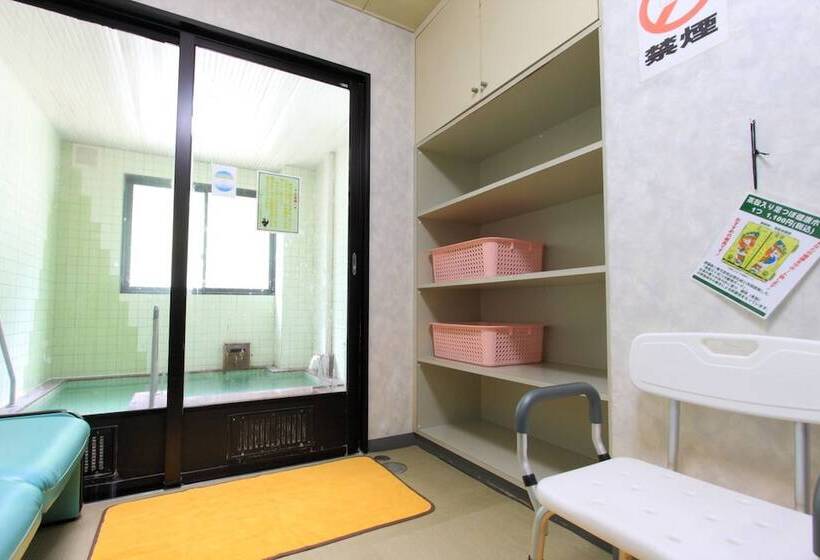 ריוקאן Greenpark Morinoizumi