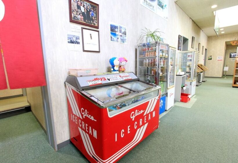 ריוקאן Greenpark Morinoizumi