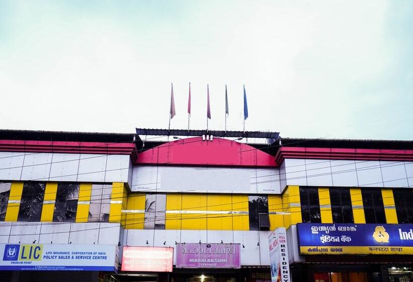 בית מלון כפרי Peters Hill View  Residency