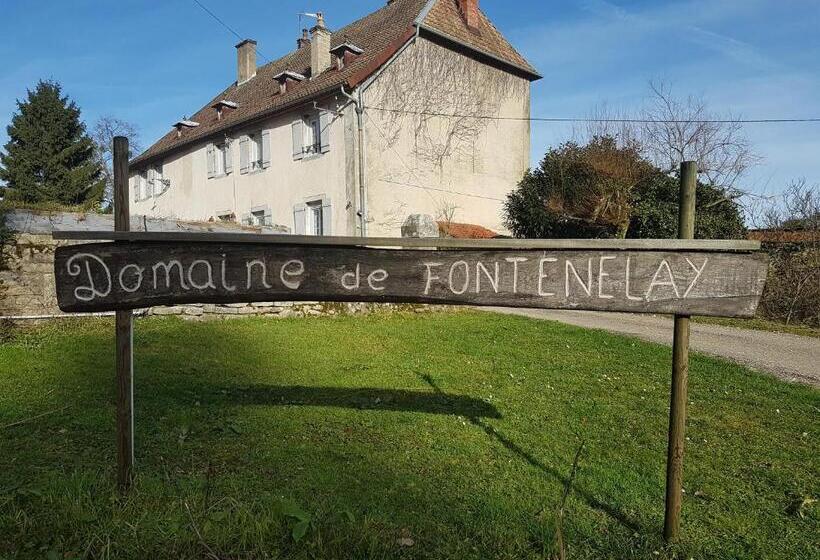 ペンション Domaine De Fontenelay