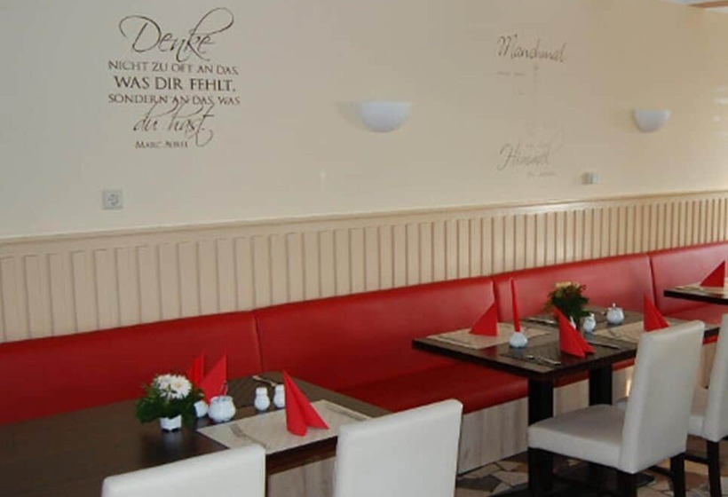 Пансион Landhaus Levitzow