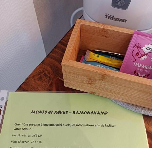 펜션 Monts Et Reves