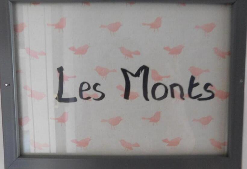 膳宿费 Monts Et Reves