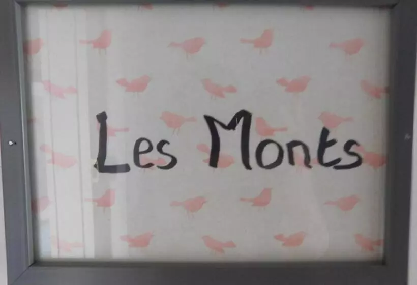 ペンション Monts Et Reves