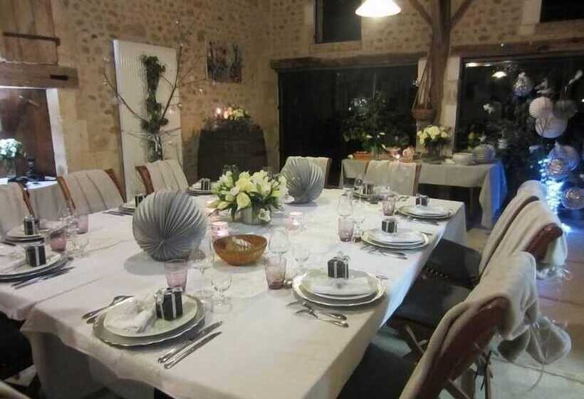 Пансион Domaine De Puytirel