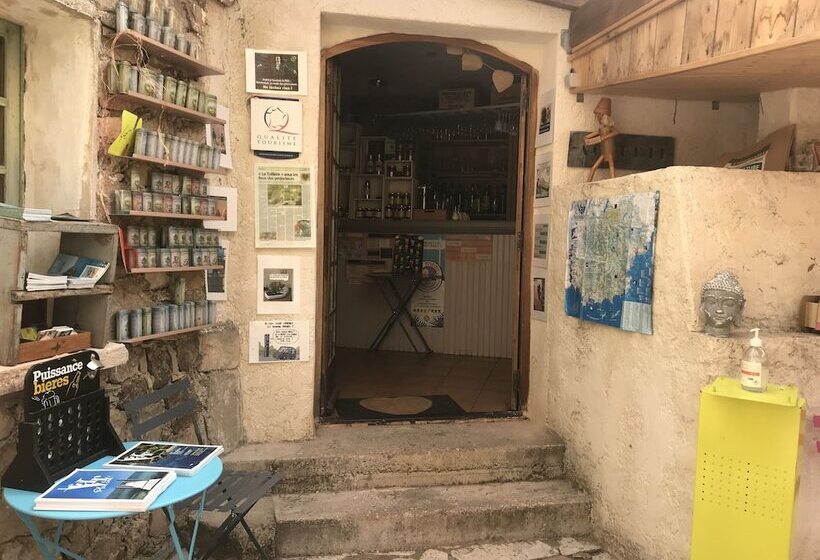 酒店 Domaine De La Tuilière