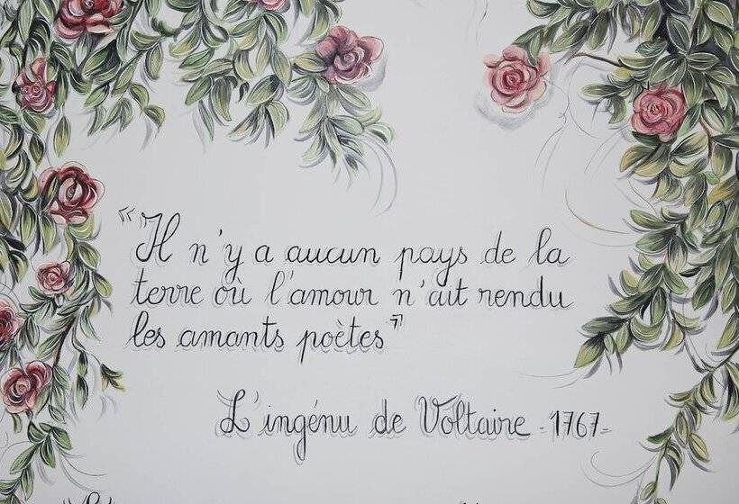 بنسيون Paradis