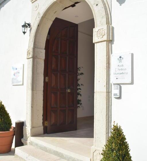 צימר L'antico Monastero