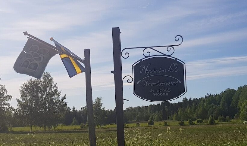 تختخواب و صبحانه Nygården Bed&breakfast