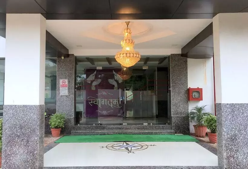 Hotelli Aryan Inn Lalitpur