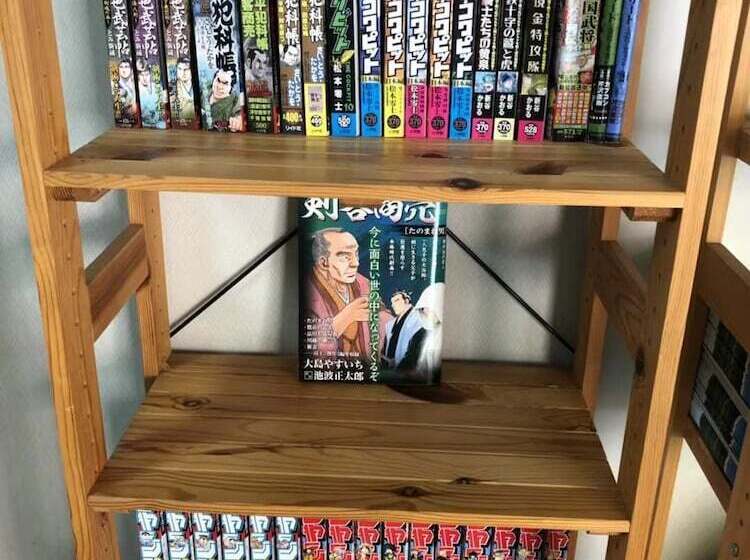 Sakahijiri Hotel In Futtsu