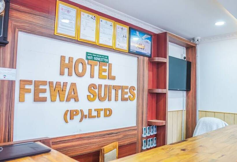 هتل Fewa Suites