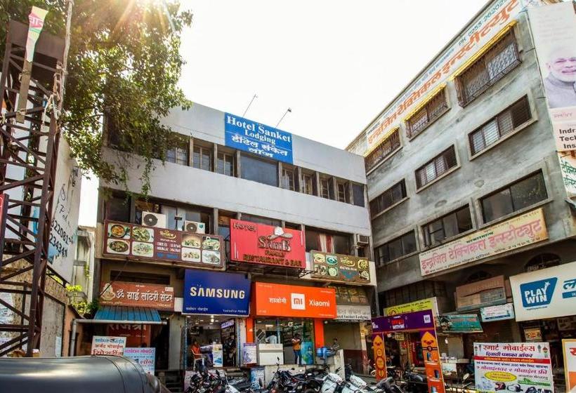 Hotel Spot On 73210 Sanket Lodging