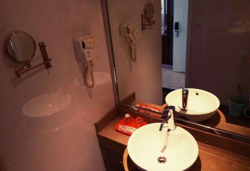 Pension Shanghai Qidian Apartment The Bund