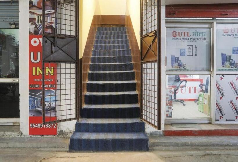 فندق Flagship 75950 Ub Inn