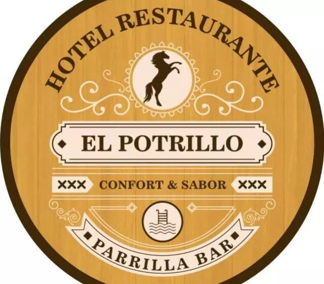 ホテル El Potrillo