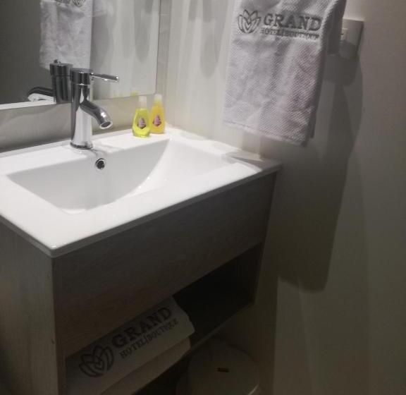 호텔 Grand Boutique