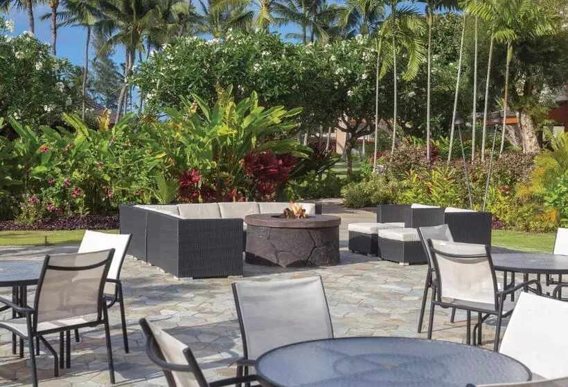 Hotel Kauai Coast Resort At The Beachboy