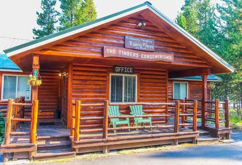 Отель Timbers At Island Park