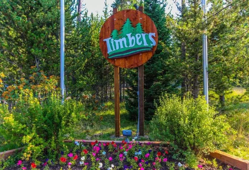 Отель Timbers At Island Park