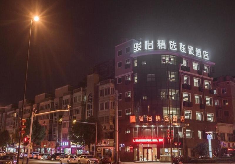 Jun Hotels Jiangsu Wuxi East Railway Station Store