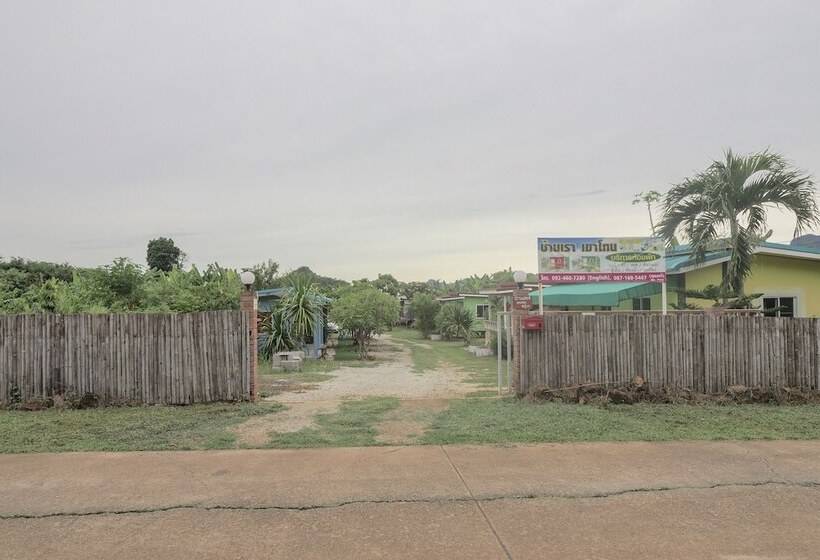 בית מלון כפרי Oyo 75325 Our House Tha Sao