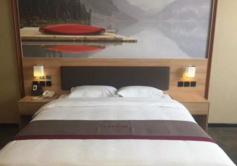 ホテル Thank Inn Chain  Shandong Weifang Shouguang Tegang Road