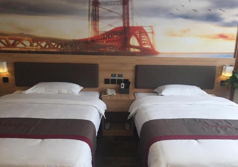 Отель Thank Inn Chain  Shandong Weifang Shouguang Tegang Road