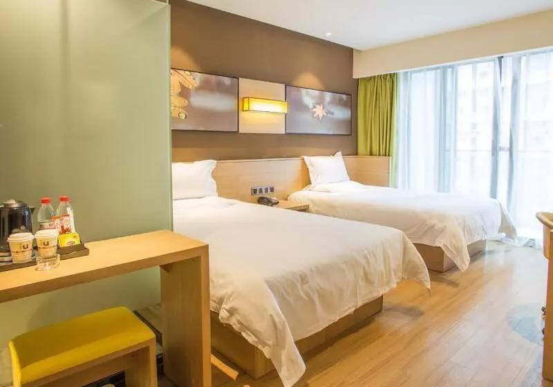 Iu Hotel Guiyang International Convention And Exhibition Center Financial City