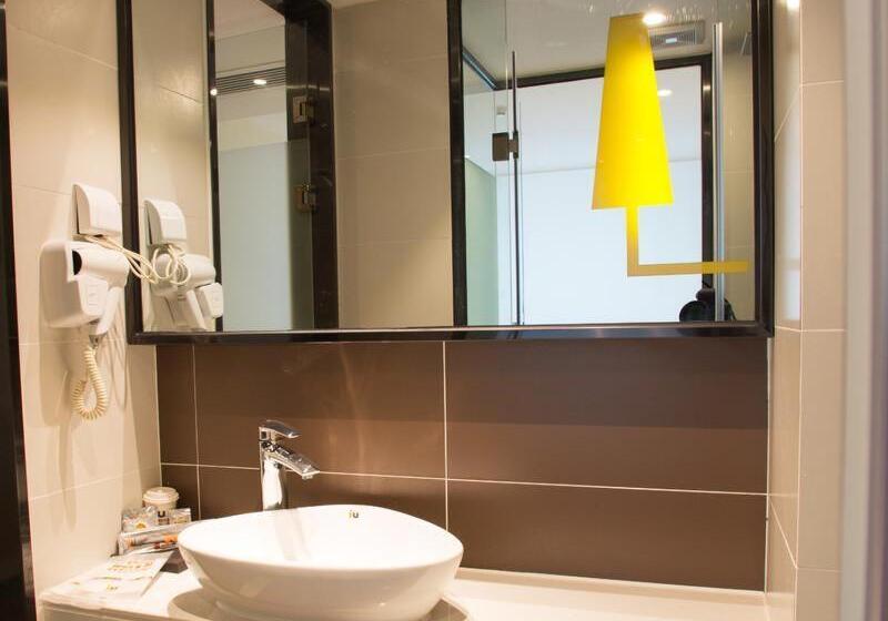 Iu Hotel Guiyang International Convention And Exhibition Center Financial City