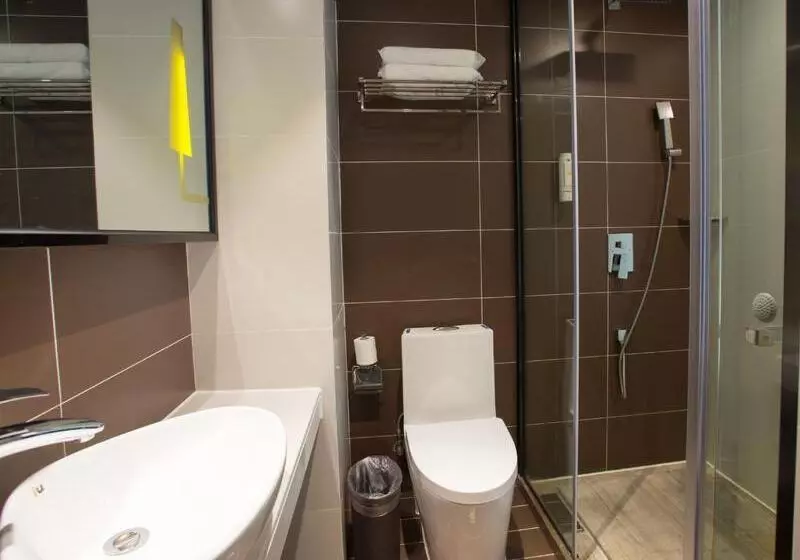 Iu Hotel Guiyang International Convention And Exhibition Center Financial City