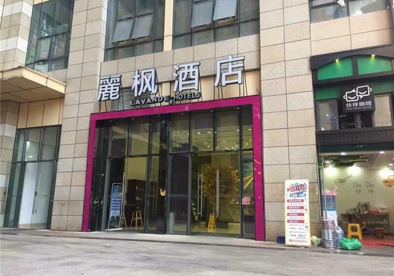 Lavande Hotel Guiyang Huaguoyuan Shopping Mall