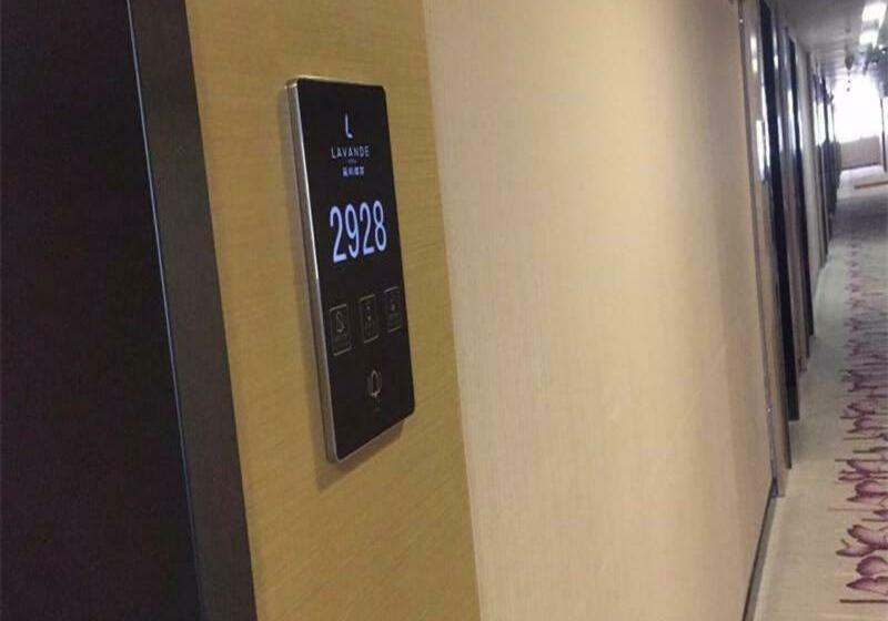 Lavande Hotel Guiyang Huaguoyuan Shopping Mall