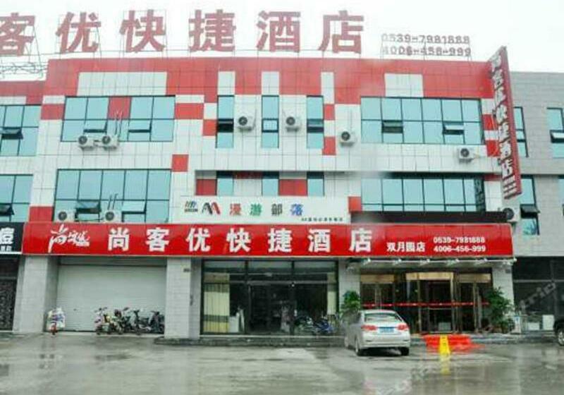 Thank Inn Chain Hotel Shandong Linyi Shuangyue Garden Road