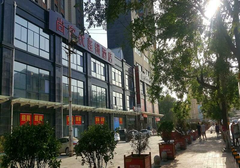 Thank Inn Chain Hotel Shanxi Xianyang Train Station