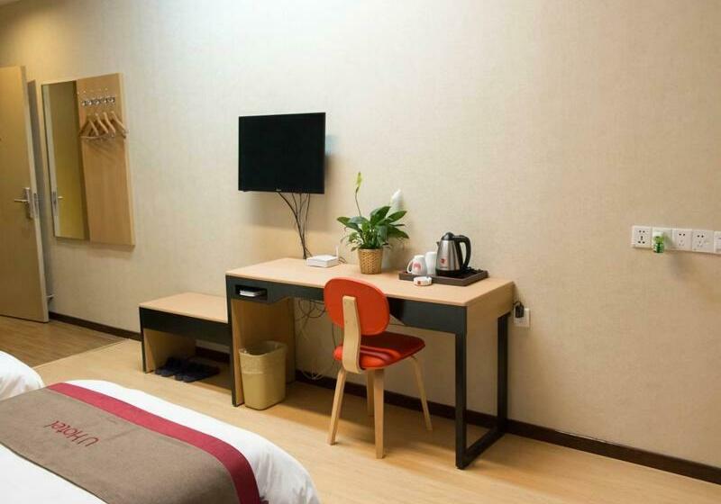 Thank Inn Chain Hotel Shanxi Xianyang Train Station