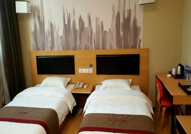 Thank Inn Chain Hotel Shanxi Xianyang Train Station
