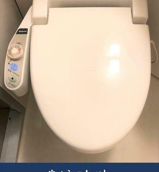 בית מלון כפרי Gran