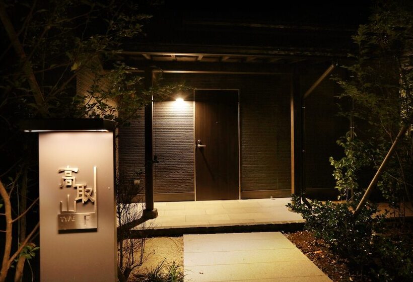 酒店 Okuyame Bettei Yabenomori