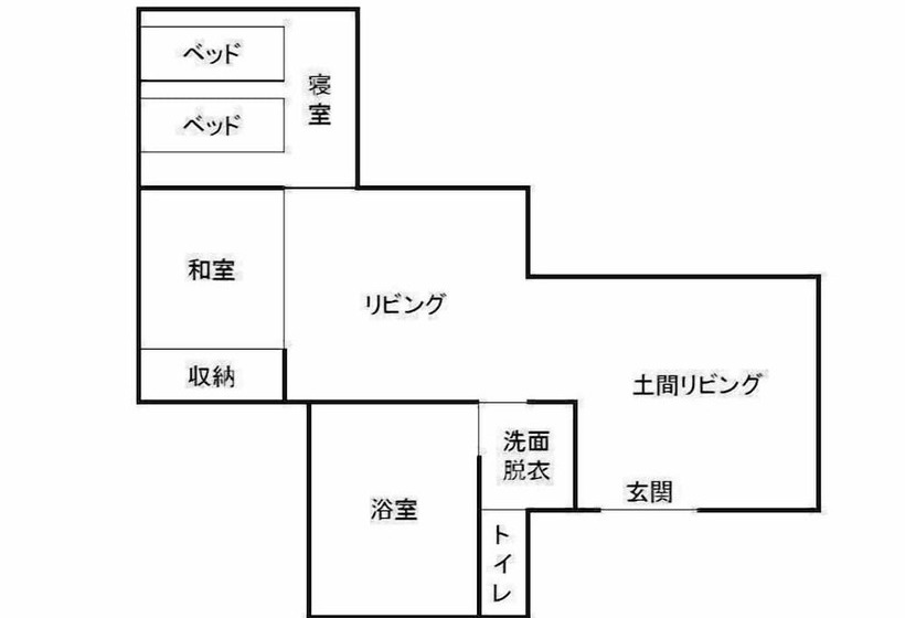 酒店 Okuyame Bettei Yabenomori