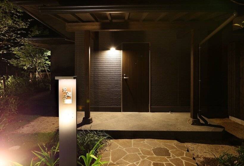 호텔 Okuyame Bettei Yabenomori