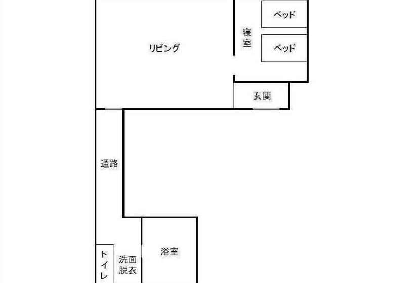 酒店 Okuyame Bettei Yabenomori