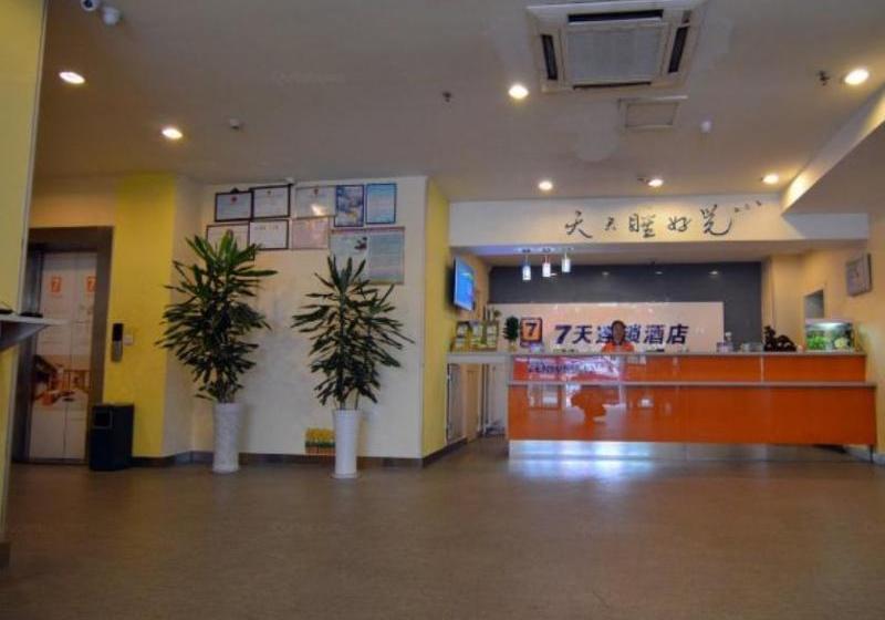 בית מלון כפרי 7days Inn Yantai Changjiang Road Jindong Community