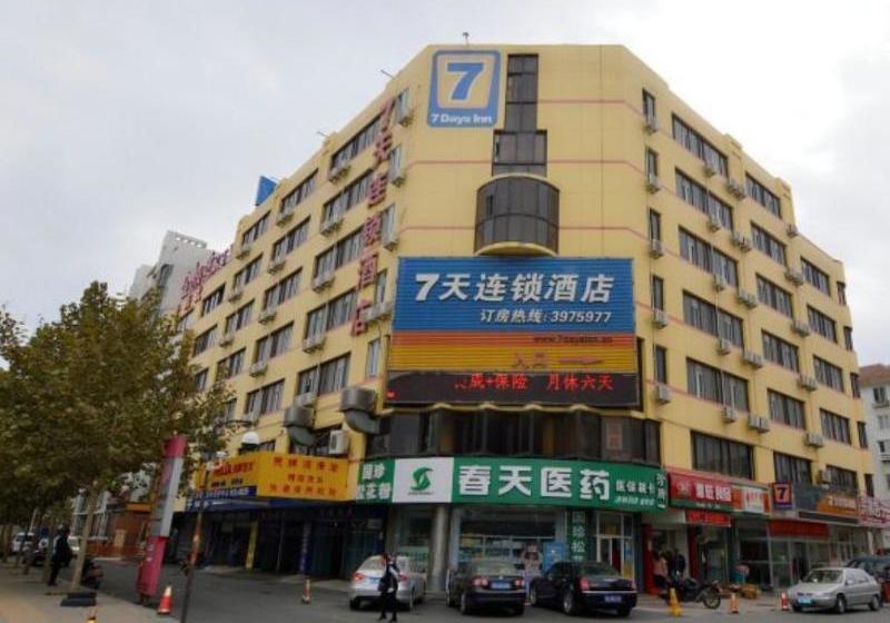 בית מלון כפרי 7days Inn Yantai Changjiang Road Jindong Community