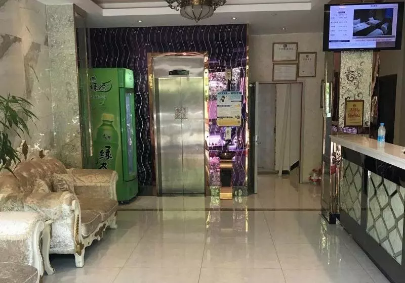 هتل Greentree Alliance Shanghai Minhang District Hongqiao Hub Huanghua Road