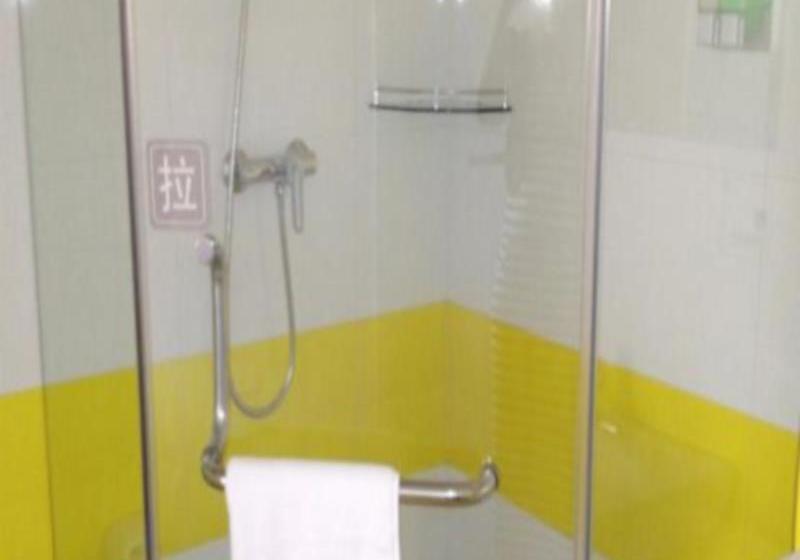 Hotel 7days Inn Kaifeng Gulou Square Xueyuanmen