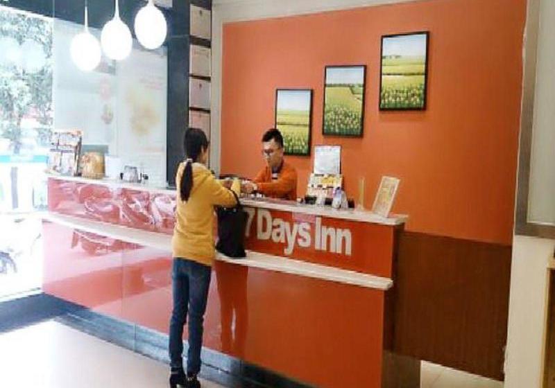 Hotel 7days Inn Qingyuan New City Coach Terminal Lianjiang Road Branch